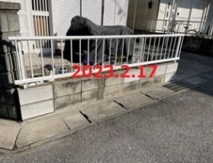 千葉県柏市　Ｎ様邸　ブロックフェンス復旧工事！
