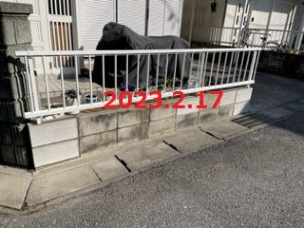 千葉県柏市　Ｎ様邸　ブロックフェンス復旧工事！