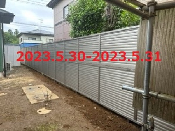 千葉県八街市　Ｔ様邸　多段フェンス設置工事！