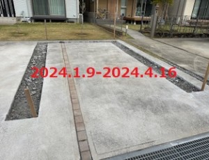 茨城県つくば市　Ｓ様邸　イナバのガレーディア設置工事！