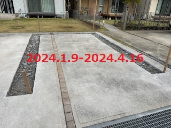 茨城県つくば市　Ｓ様邸　イナバのガレーディア設置工事！